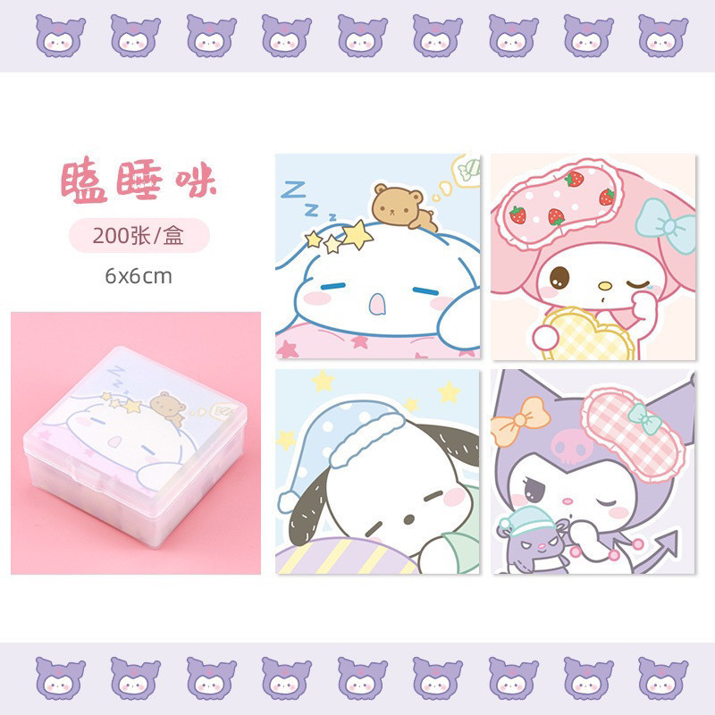 

BLANJA.ids Sticky Note 200 Lembar Memo notes GRID SERIES CUTE Memo Note Paper Notepad origami motif kuromi cinnamonroll sanrio