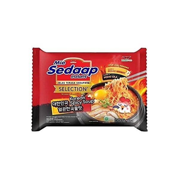 

HPM - SEDAAP MIE KUAH KOREAN SPICY SOUP BAG 77 GR