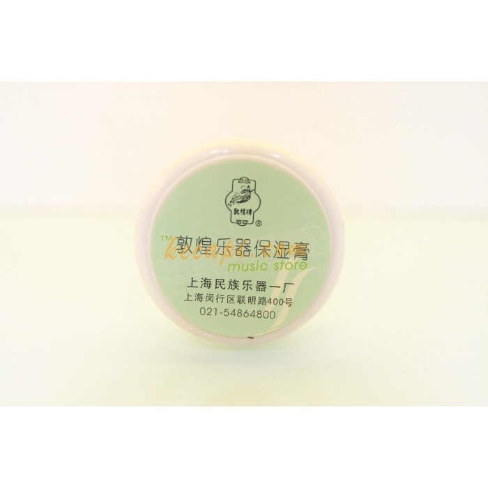 

Cleaner Guzheng Erhu Dizi Phipa / Pembersih Body