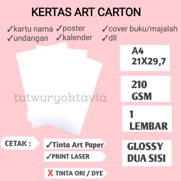 

kertas art carton 210gsm ukuran A4