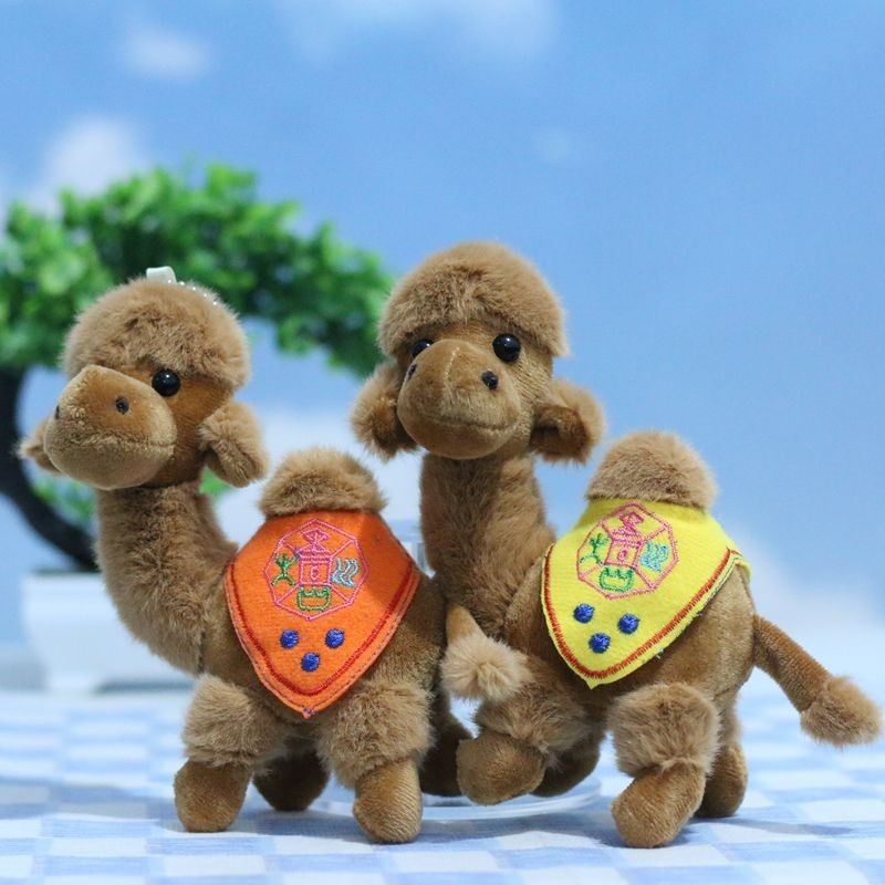 ALPACA / CAMEL GANTUNGAN KUNCI / BONEKA ALPACA