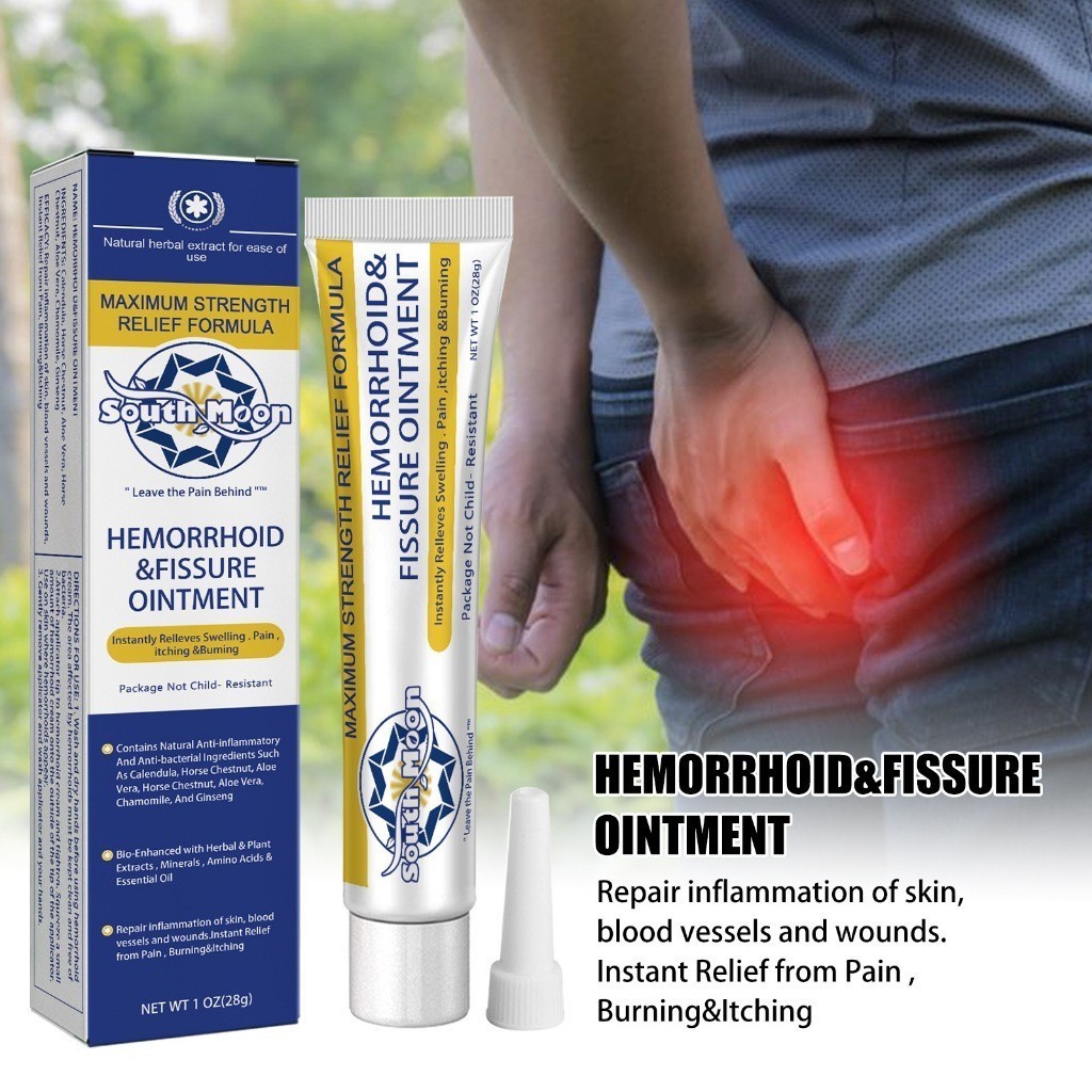 South Moon Obat wasir/Obat ambeien Salep ambeien paling ampuh salep ambeien /obat ambeien paling amp