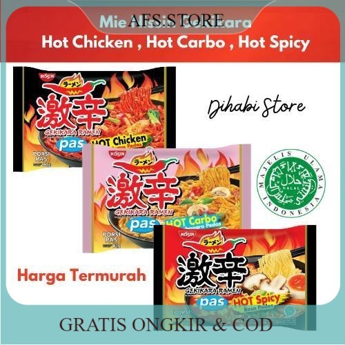 

Paket Hemat 3 Pcs Mie Ramen Nissin Gekikara Goreng Hot Chicken , Goreng Carbonara , Kuah Spicy Ukuran PAS