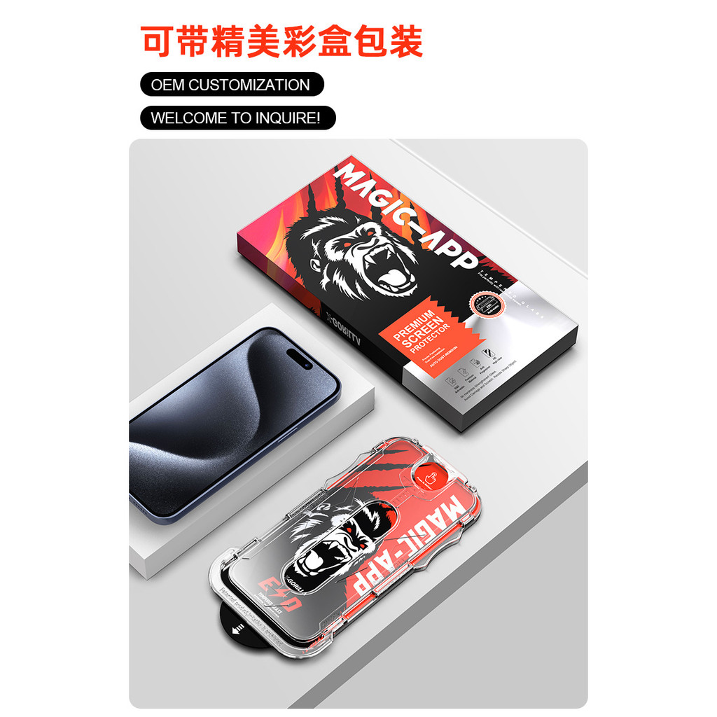 Kuhaku - Tempered Glass Poco Easy Fit Auto Align Dust Free X-Gorilla Temper Glass - Perlindungan Mak