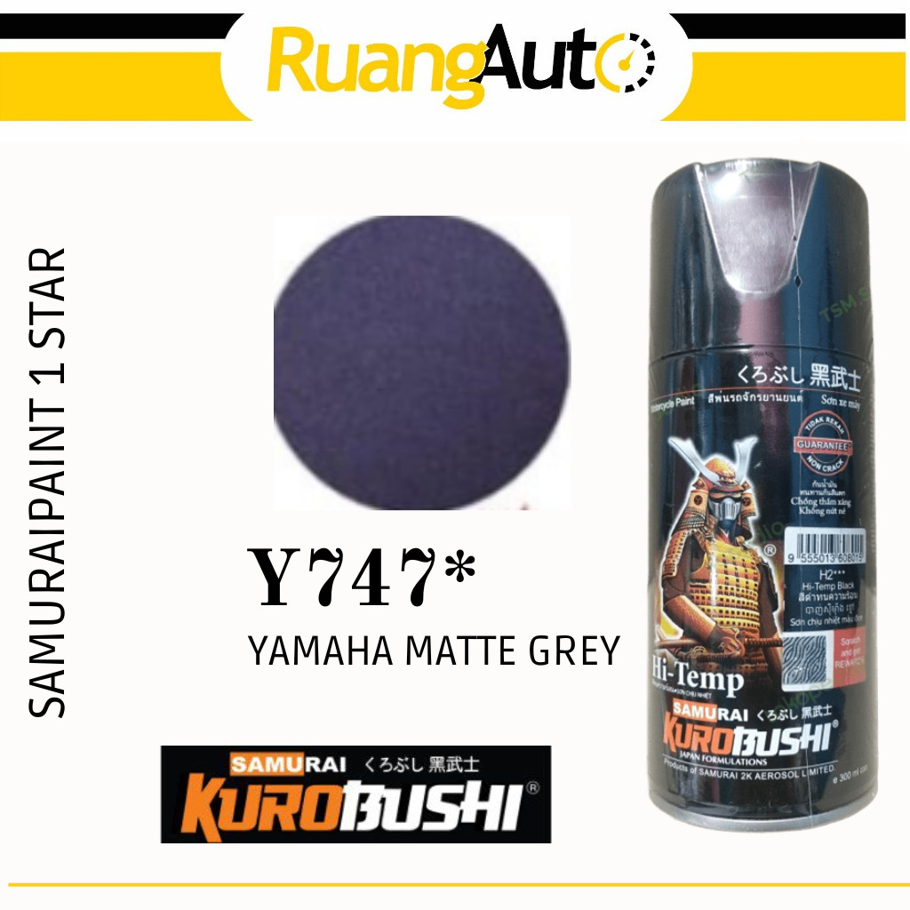 SAMURAI PAINT Y747* YAMAHA MATTE GREY ONE STAR CAT SEMPROT SPRAY PILOX PILOK