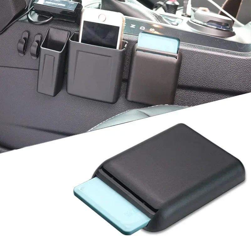 Car multifunctional storage box car seat slot card ticket storage box bracket universal car accessor