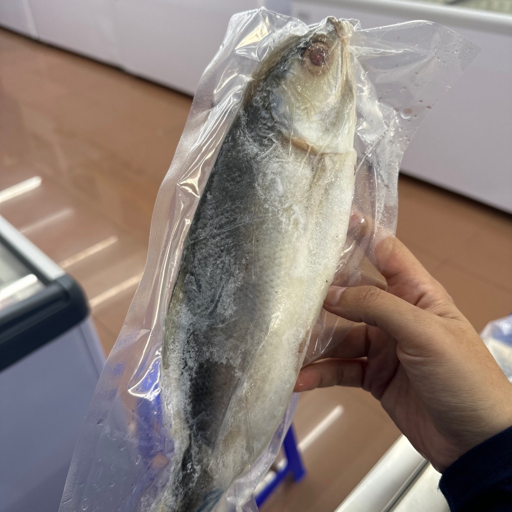 

IKAN BANDENG TANPA DURI 250GR