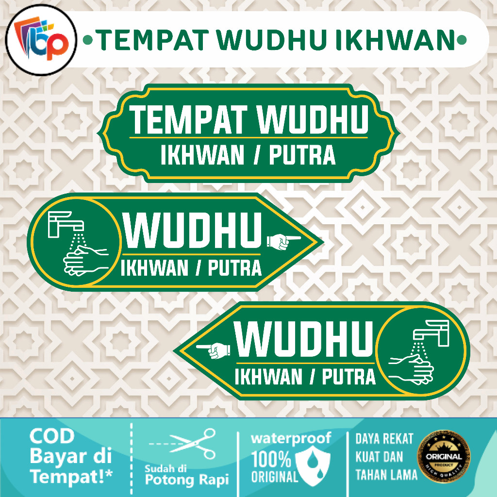 

Stiker Vinyl Petunjuk Arah Tempat Wudhu Ikhwan / Putra / Laki-laki Glossy + Cut