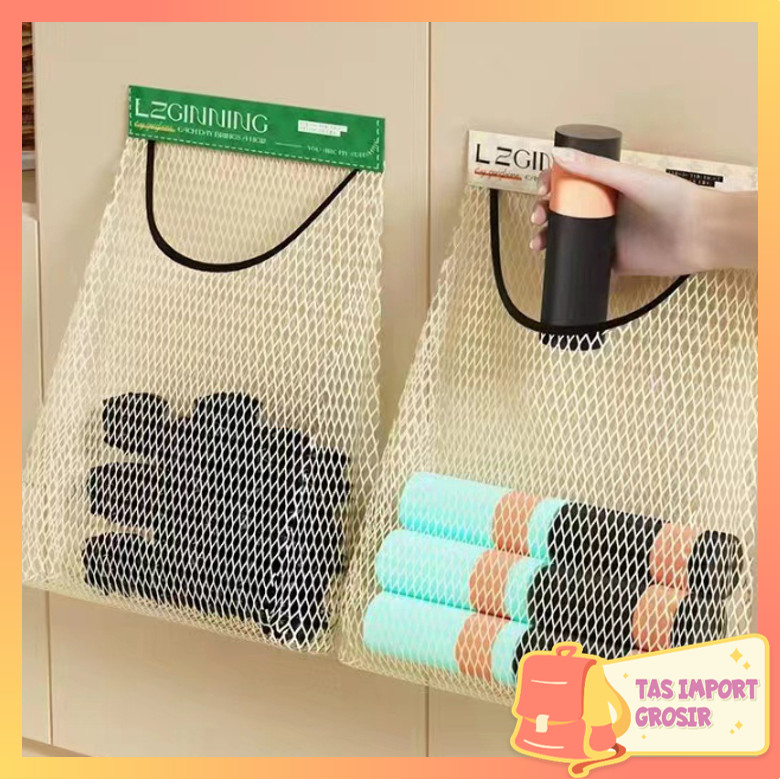 Tas Import - H6201 Tas Jaring Serbaguna / Tas Dapur Gantung Dinding / Tempat Penyimpanan Bawang / Ka