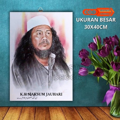 Gus Maksum Jauhari Poster kayu MDF Walldecor hiasan dinding islami – islami Walldecor