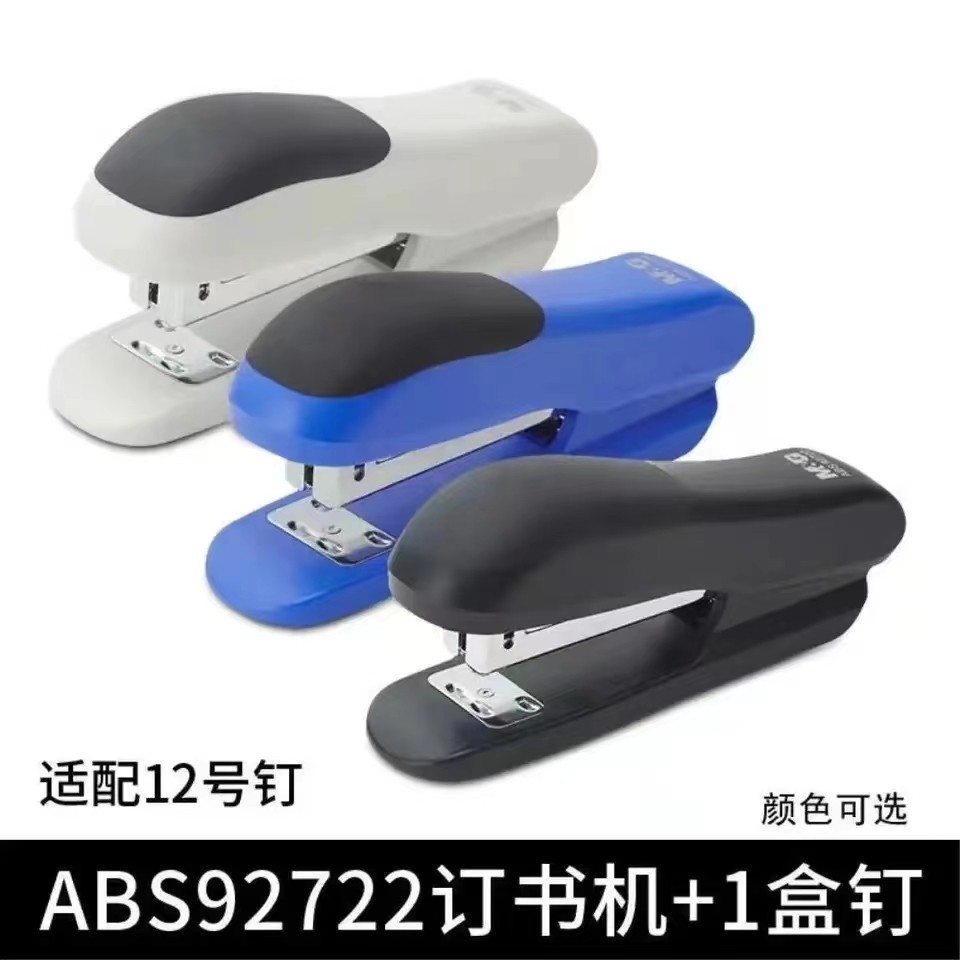 

Stapler, Tot 12 Sheet Capacity, Includes 1000 Standard Staples
