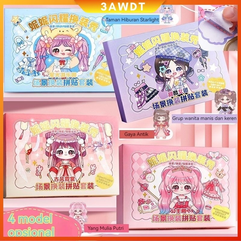 【Pengiriman Jakarta】Buku Stiker DIY Fashion Baju Sticker Dress Up Book Lucu Korean Stiker ekspresi g