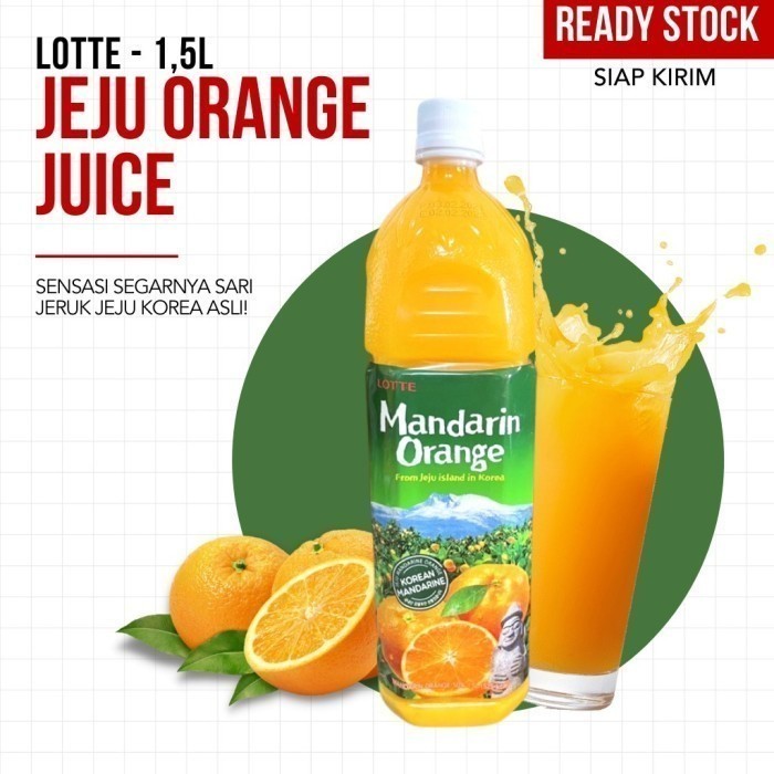 

(SIAP GROSIR) LOTTE - Jeju Orange Juice Sari Jeruk Korea - 1,5L