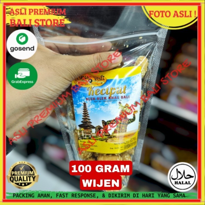 

OLEH OLEH MAKANAN CEMILAN CAMILAN SNACK KULINER KHAS ASLI ORI ORIGINAL BALI STICK ONDE ONDE WIJEN 100 GRAM GR