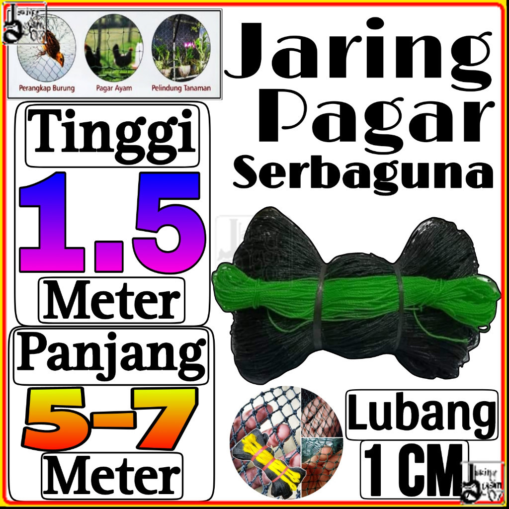 Jaring Ayam Lubang 1 cm Lebar 1.5 Meter / Jaring Pagar Ayam / Jaring Burung