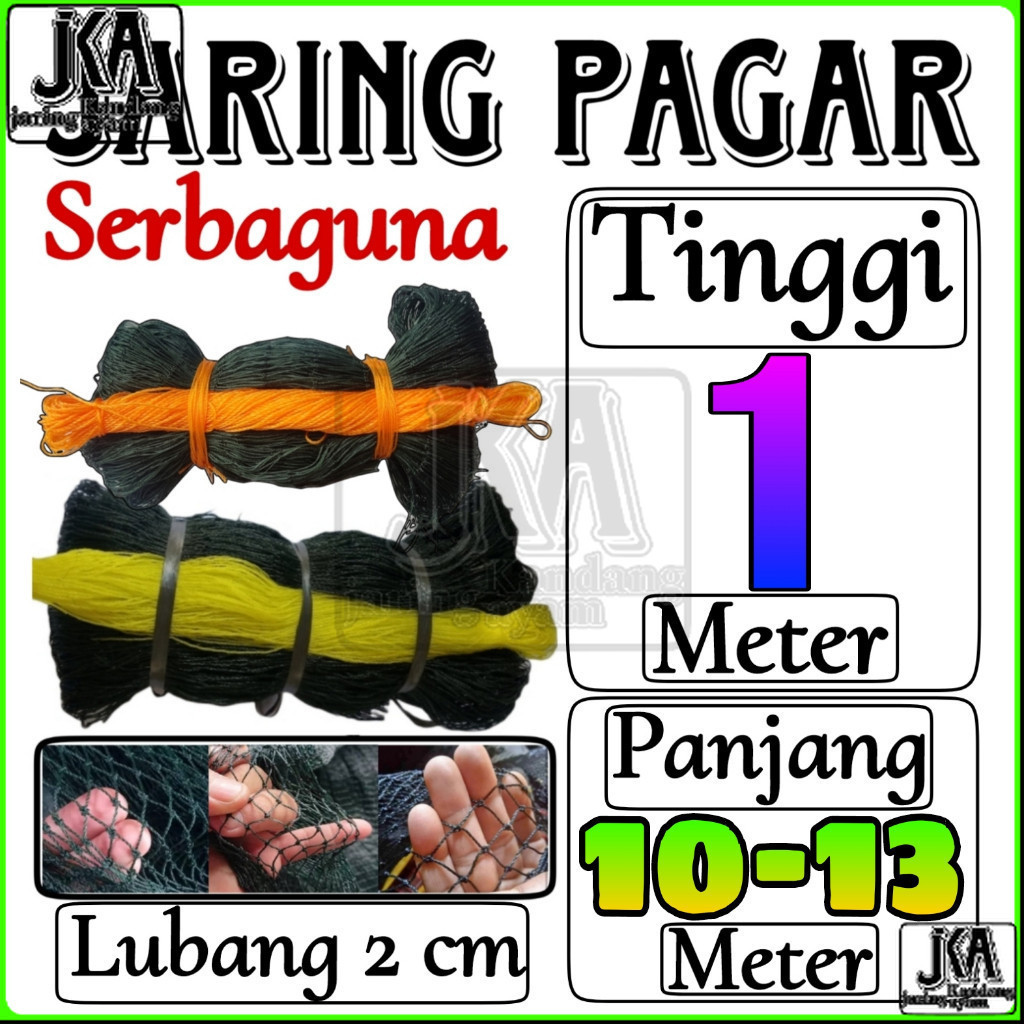 Jaring Ayam Lubang 2 cm Lebar 1 Meter / Jaring Pagar Ayam / Jaring Kandang Ayam