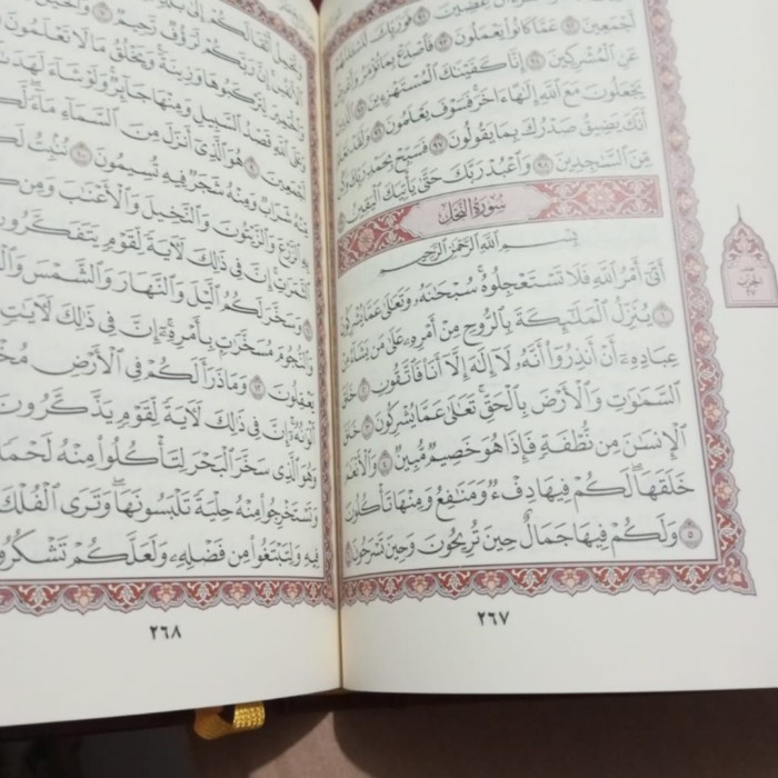 Terlaris ✨ -Alquran Mushaf Madinah Riwayat Syu'bah dari Ashim 21x14cm