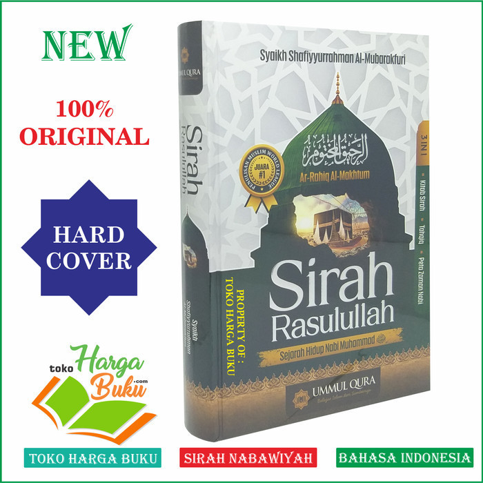 

[PROMO MURAH] Sirah Rasulullah Sejarah Hidup Nabi Muhammad Kitab Ar-Rahiq Al-Makhtum - New Cover NO CD