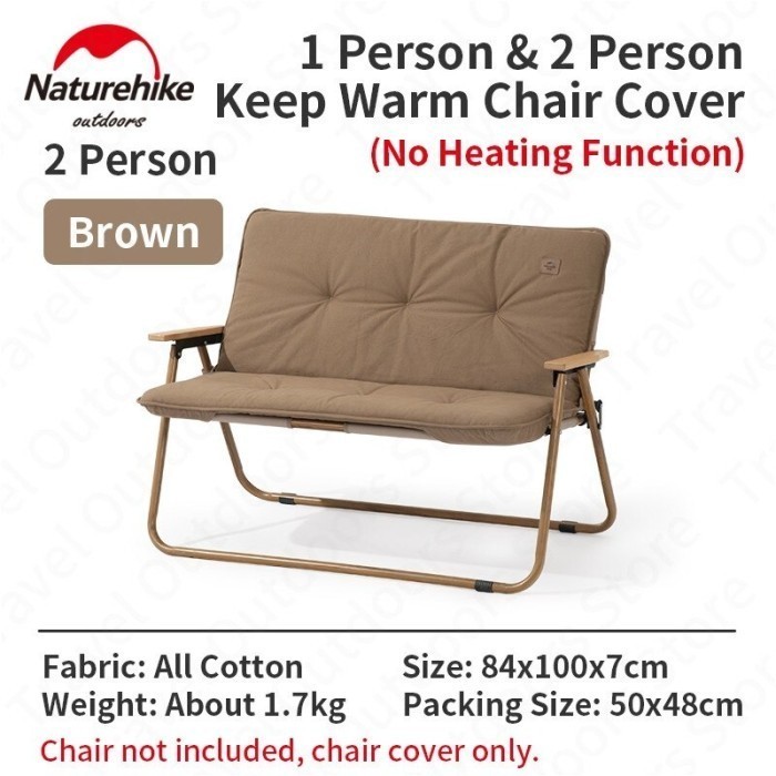 ALAS KURSI NATUREHIKE NH21PJ018 - DOUBLE