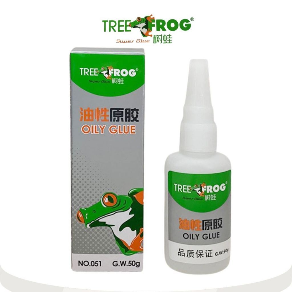 

RB Tree Frog Lem Super Glue Lem Serbaguna Kemasan 50 Gram / Lem Besi / Lem Sepatu / Lem Setan / Lem