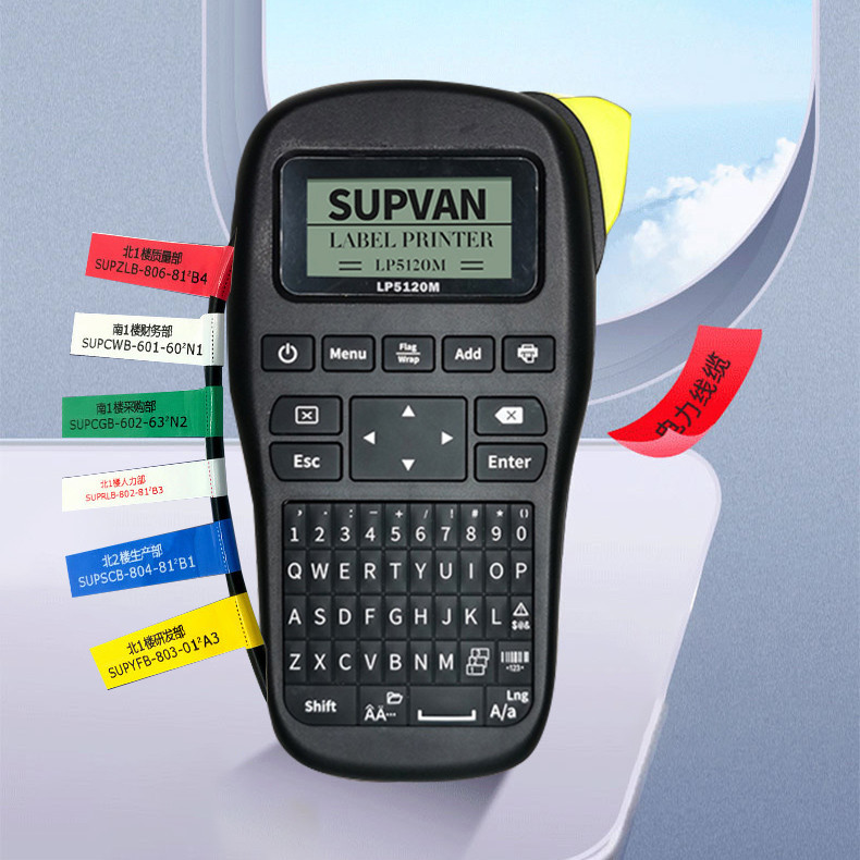 

Original Supvan LP5120M Portable Wireless Industrial Wires Label Printer Cable Labels Printer Handheld Label Maker No DC Adapter