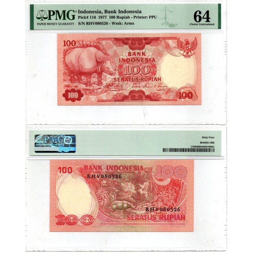 Uang Kertas 100 Rupiah Emisi 1977 (Tahun 1977) PMG 64
