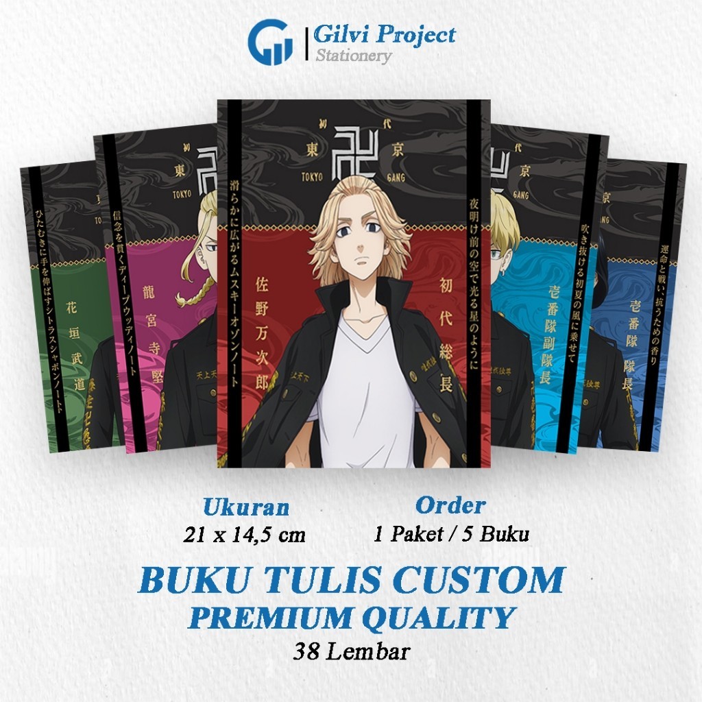 

Buku Tulis Sekolah Custom Tema TOKYO REVENGERS Bergaris 38 Lembar 1 Pak Isi 5 Buku/ Buku Tulis Anime/ Buku Aesthetic/ Buku Catatan
