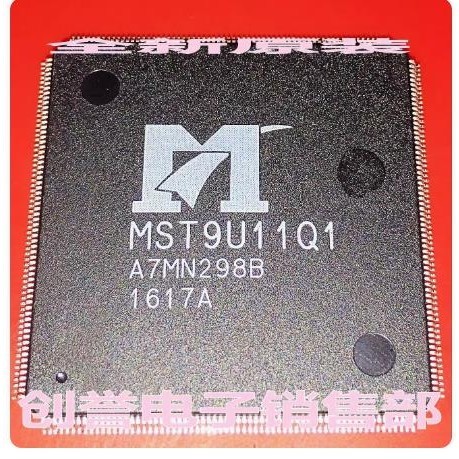 MST9U11Q1  Original, in stock. Power IC