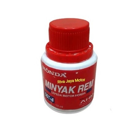Oli Minyak Rem Dot 4 Dot4 50ml Original Honda Ahm All Motor