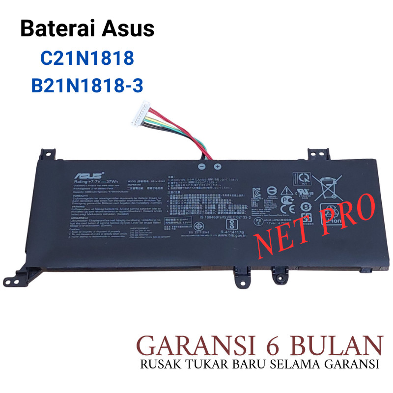 Baterai Laptop Asus VivoBook A416 A416E A416M A416J A416MA A416EA A416JA -NP