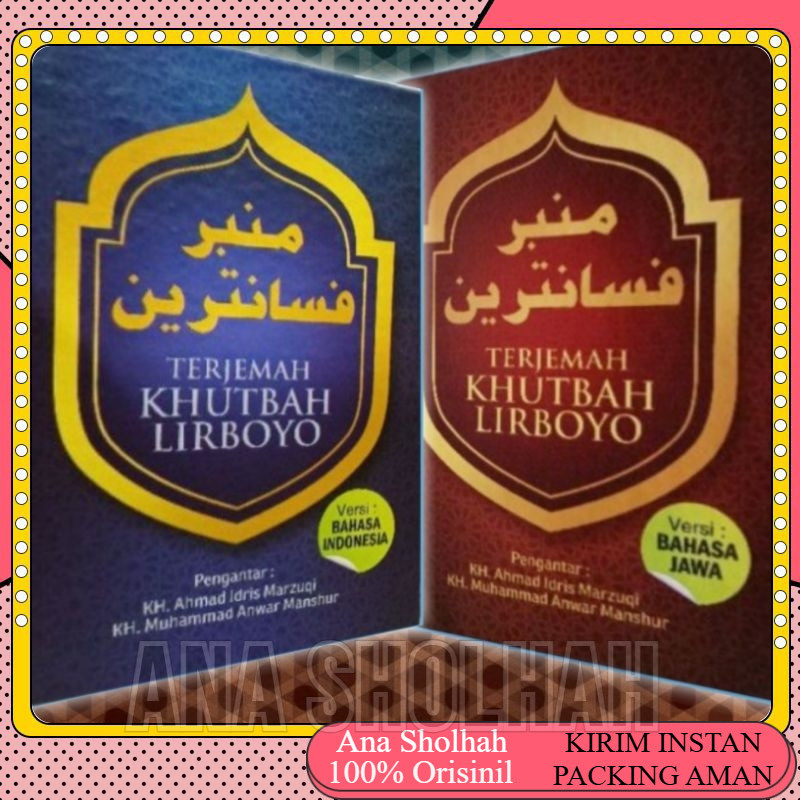 ORIGINAL Mimbar Pesantren Terjemah Khutbah Lirboyo Versi Bahasa Jawa dan Indonesia Kitab Khotbah Jum