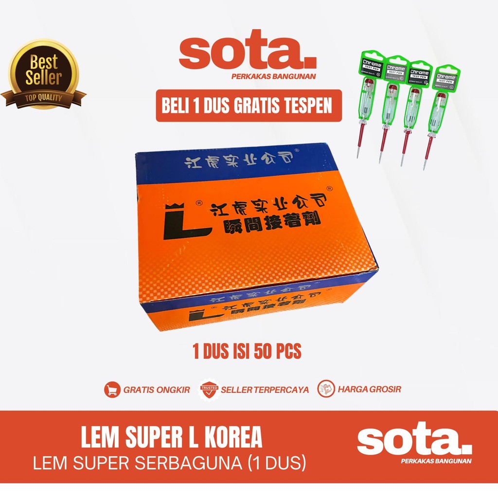 

Lem Super L Korea Serbaguna (1 Dus Isi 50 Pcs) lem china / Beli 1 Dus Gratis Tespen