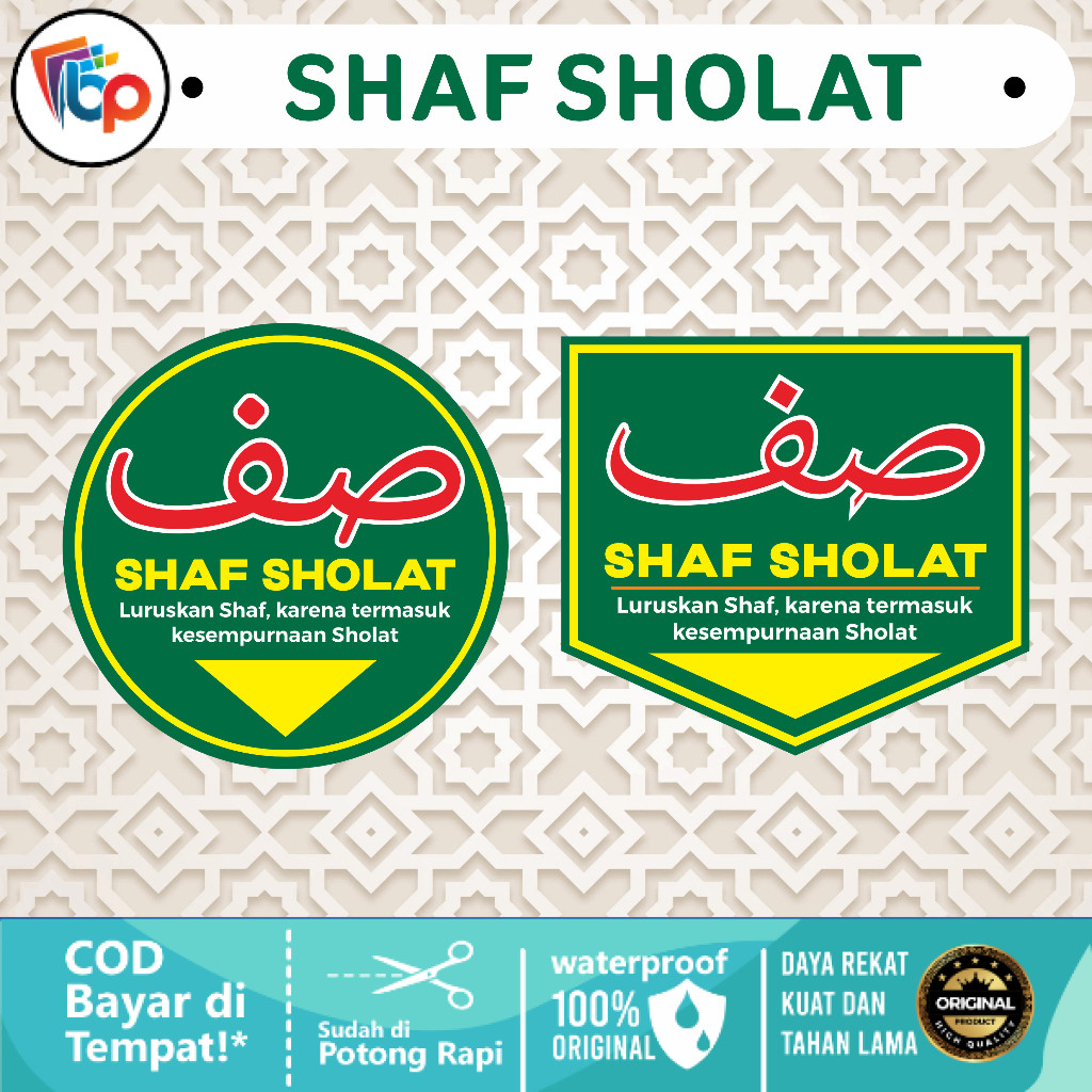 

Stiker Shaf Sholat Bundar & Lancip Laminasi Glossy