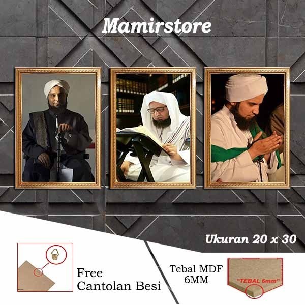 Hiasan dinding walldecor foto ulama habib Habib Ali Al-Jufri - HA02