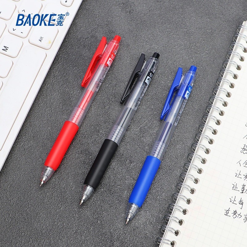 

BAOKE Pulpen Gel / Gel Pen Retractable Tinta Hitam 0.5mm Bullet Tip PC5108