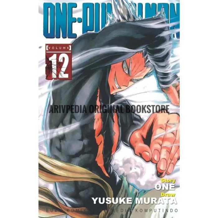 One Punch Man 12 by Yusuke Murata
