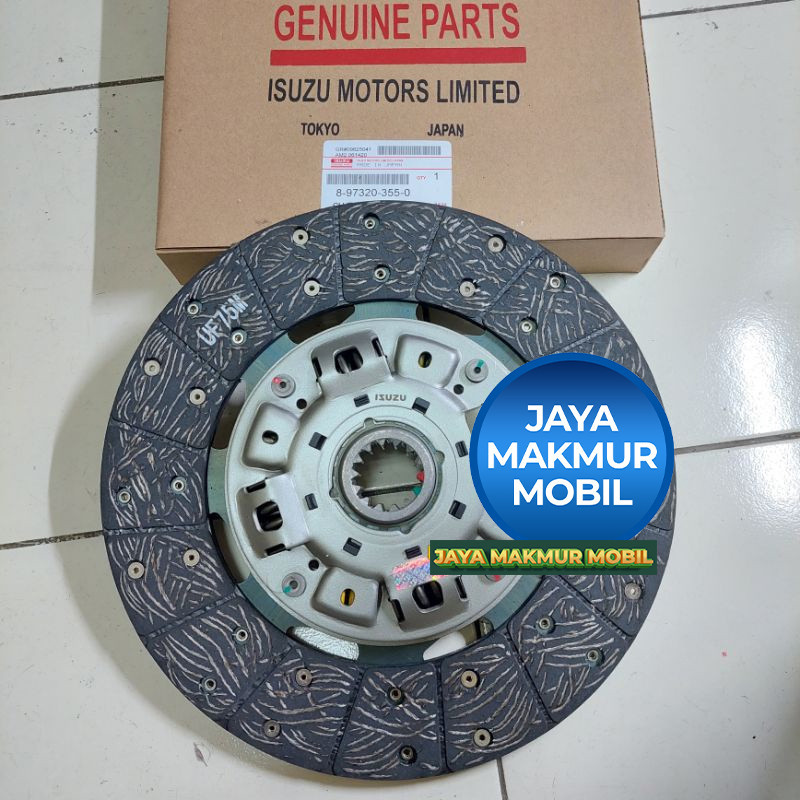 KAMPAS KOPLING PLAT KOPLING ISUZU NKR 71 NKR 71 GARANSI