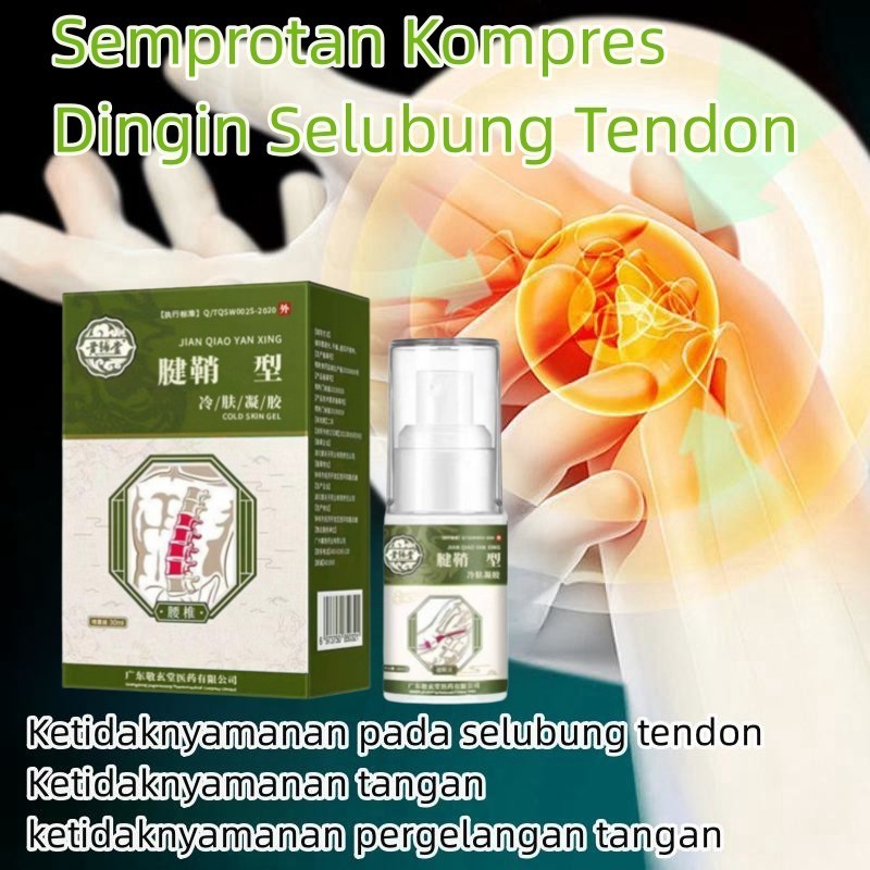 rheumatoid Bunion Pain Joint Pain Spray Muscle Sore Bruises Tenosynovitis Pain Relief spray Cold Com