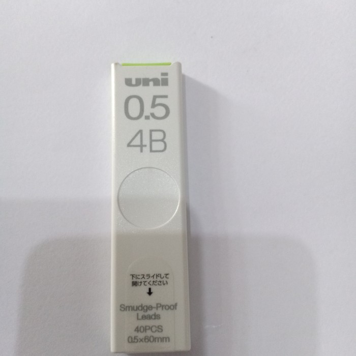 Isi pensil uni SMUDGE PROOF LEADS - 4B