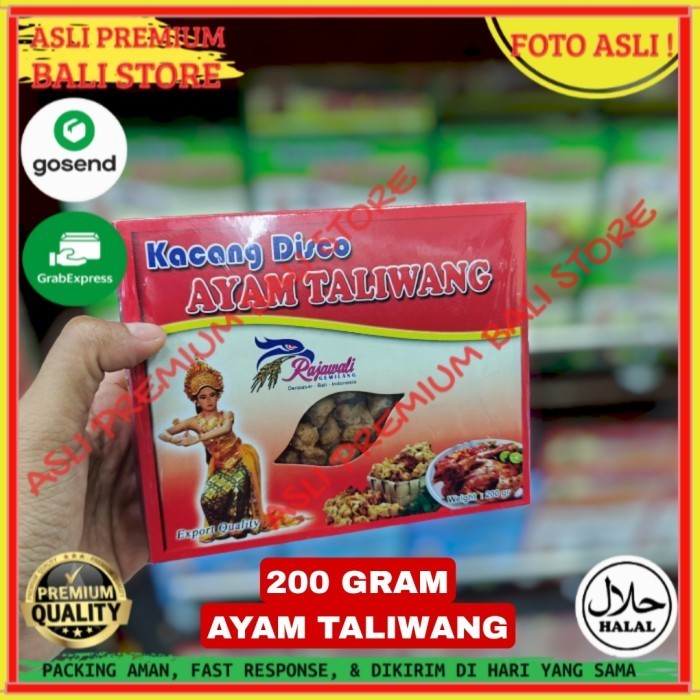 

OLEH OLEH MAKANAN CEMILAN CAMILAN SNACK KULINER KHAS ASLI ORI ORIGINAL BALI KACANG DISCO AYAM TALIWANG 200 GRAM GR