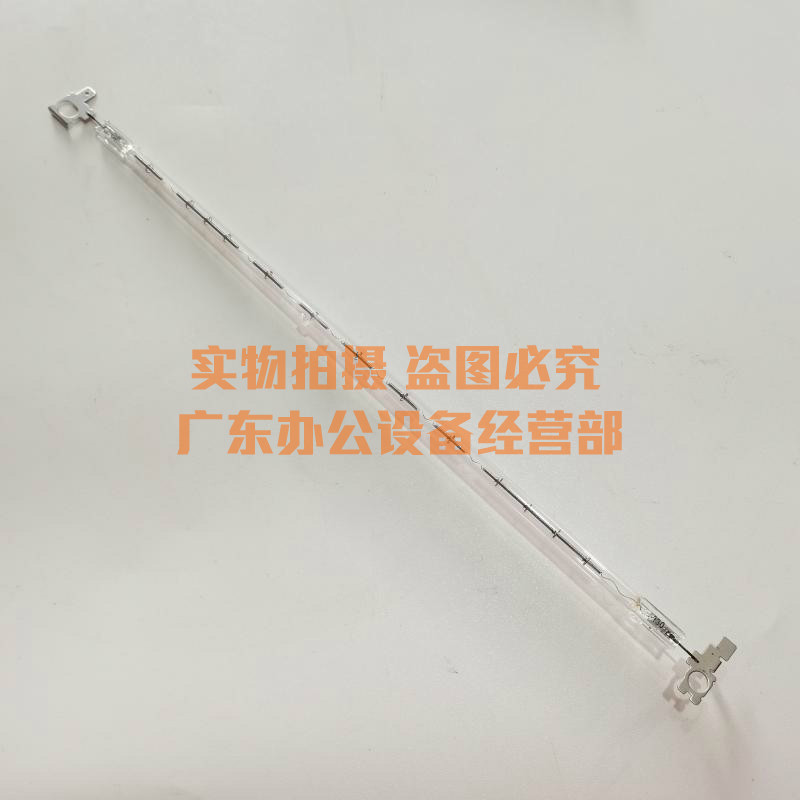 Fuser Heating Lamp Halogen For Brother DCP-L8410CDW MFC-L8650CDW L8650 L8410 L8400 MFC-L8850CDW L885