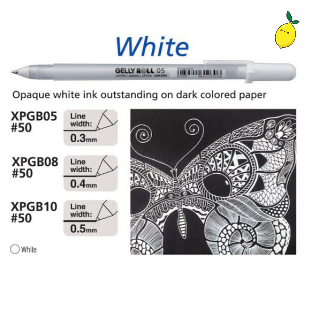 

Pulpen Tinta Gel Putih Sakura Gelly Roll White