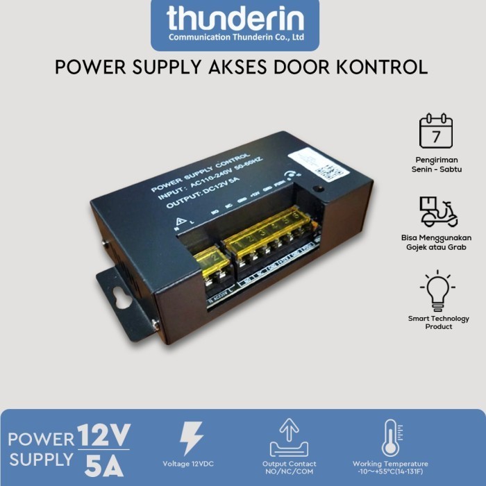 

Power Supply 12V 5A Door Lock Akses/Access Control Door 12V 5A