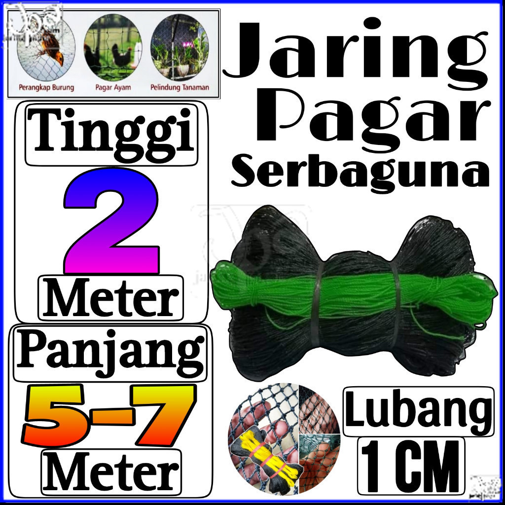 Jaring Ayam Lubang 1 cm Lebar 2 Meter / Jaring Pagar Ayam / Jaring Burung
