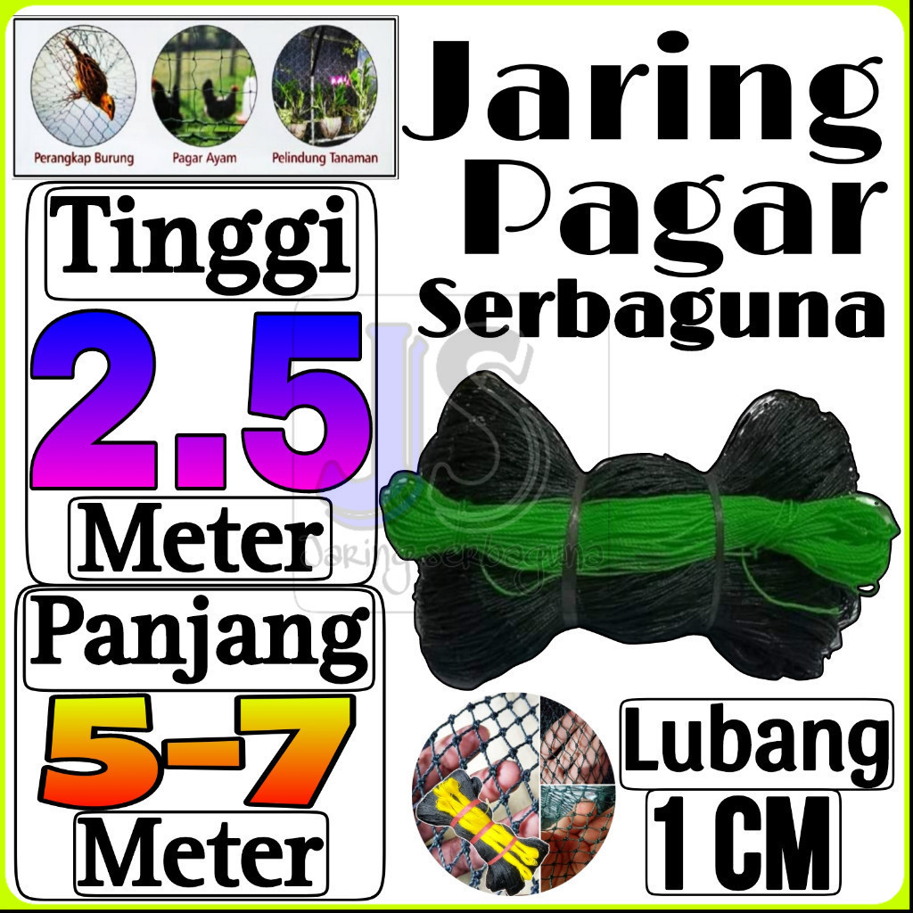 Jaring Ayam Lubang 1 cm Lebar 2.5 Meter / Jaring Pagar Ayam / Jaring Burung