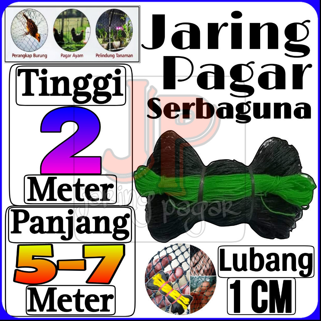 Jaring Ayam Lubang 1 cm Lebar 2 Meter / Jaring Pagar Ayam / Jaring Burung