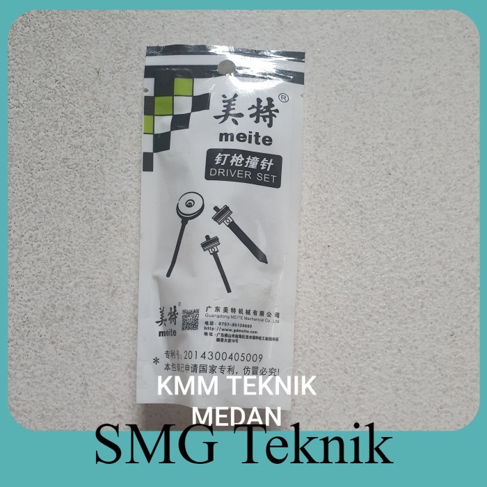 

Berkualitas PISTON GUN TEMBAK AIR NAILER MEITE 1022J HEKTER TEMBAK ANGIN 1022 KTM780