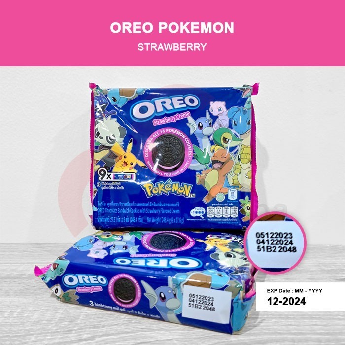 

Oreo Pokemon Multipack 248,4 gr - Strawberry