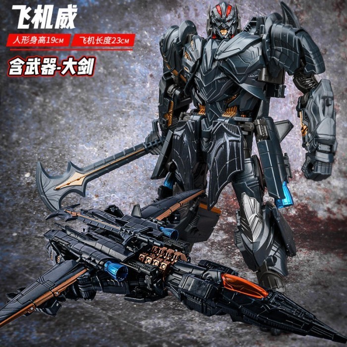Action Figure Robot Transformers Cybertrone Megatron Shockwave Tank - Megatron YS-02