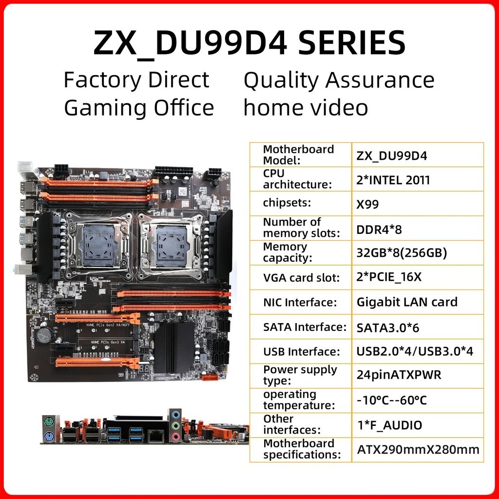 X99 Dual CPU Motherboard, ZX-DU99D4X8, V1.1 Slot, Intel X99 Chip, Supports LGA 2011 and LGA 2011-3 C